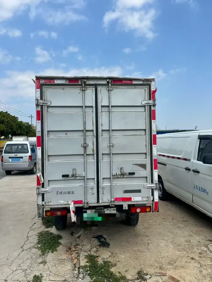 2024 ChangAn KuaYue KuaYueWangX3 EV BEV 56.67KWH,autocango,china used car exporter,china ev exporter,chinese used car exporter,chinese used ev exporter