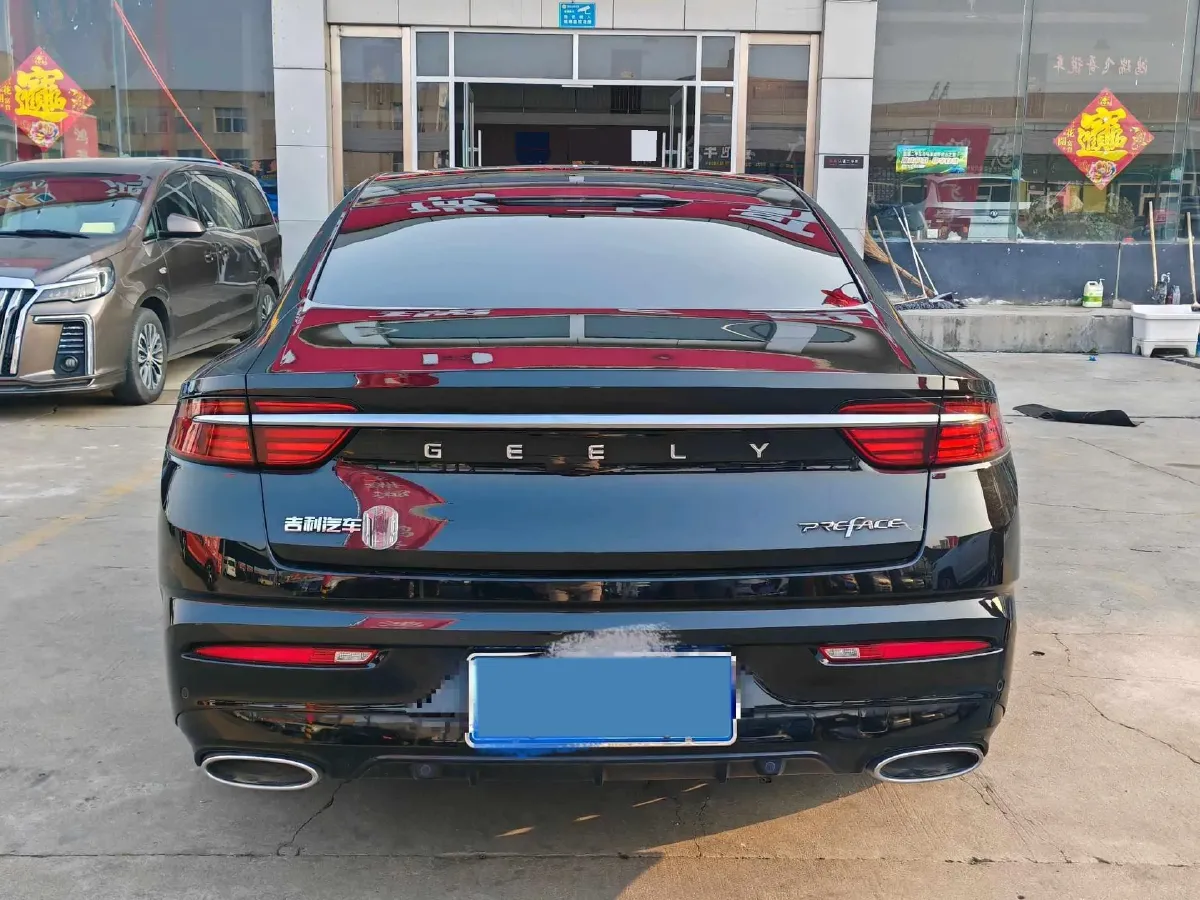 2021 Geely Preface 2.0T 190HP L4 7DCT,autocango,china used car exporter,china ev exporter,chinese used car exporter,chinese used ev exporter