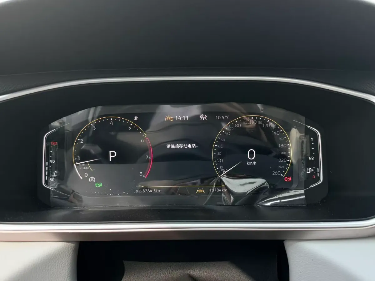 2023 Volkswagen Tharu 1.5T 160HP L4 7DCT,autocango,china used car exporter,china ev exporter,chinese used car exporter,chinese used ev exporter