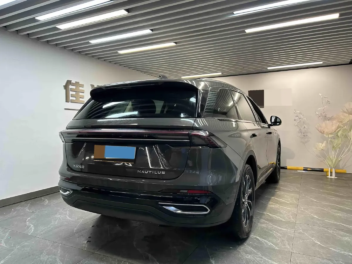 2023 Lincoln Nautilus 2.0T 261HP L4 8AT,autocango,china used car exporter,china ev exporter,chinese used car exporter,chinese used ev exporter