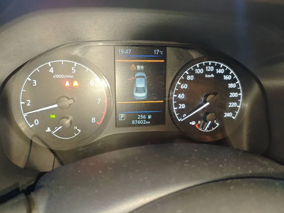 2021 Nissan Teana 2.0L 156HP L4 CVT,autocango,china used car exporter,china ev exporter,chinese used car exporter,chinese used ev exporter