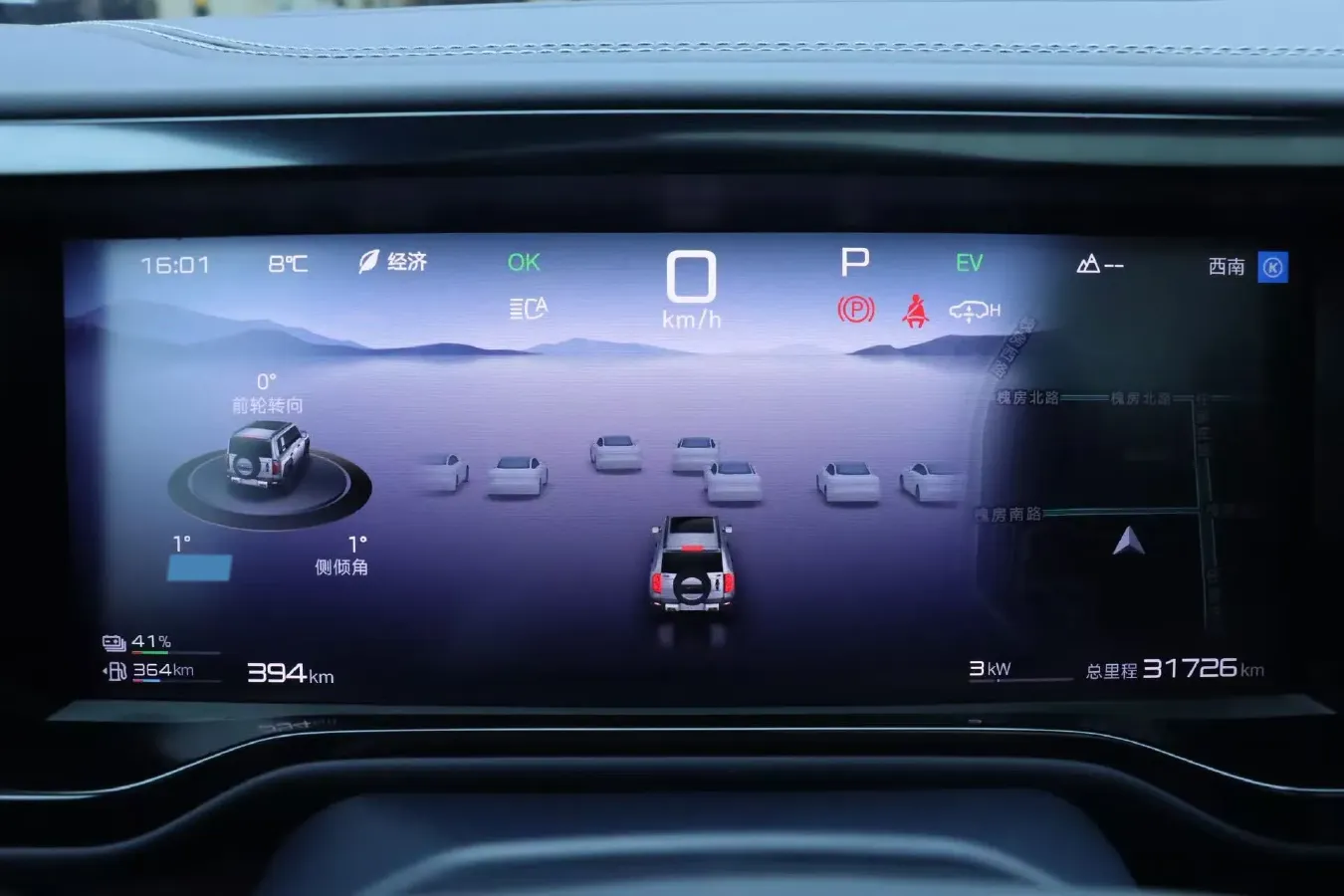 2023 Toyota Crown Kluger 2.5L 189HP L4 E-CVT Hybrid,autocango,china used car exporter,china ev exporter,chinese used car exporter,chinese used ev exporter