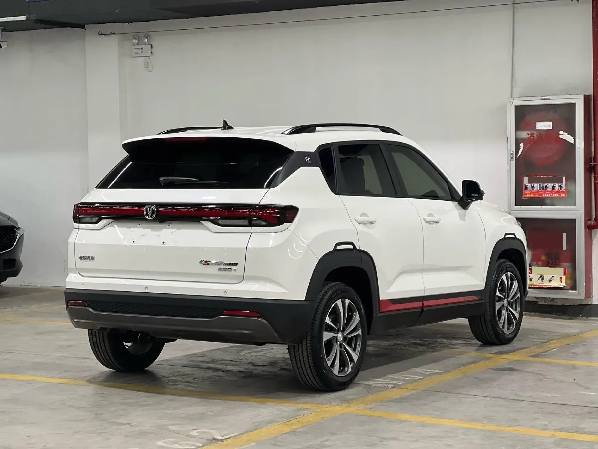 2023 ChangAn CS35 Plus 1.4T 160HP L4 7DCT,autocango,china used car exporter,china ev exporter,chinese used car exporter,chinese used ev exporter