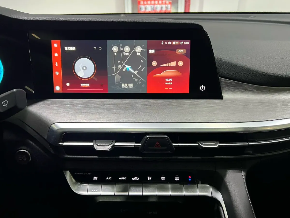 2023 ChangAn CS35 Plus 1.4T 160HP L4 7DCT,autocango,china used car exporter,china ev exporter,chinese used car exporter,chinese used ev exporter