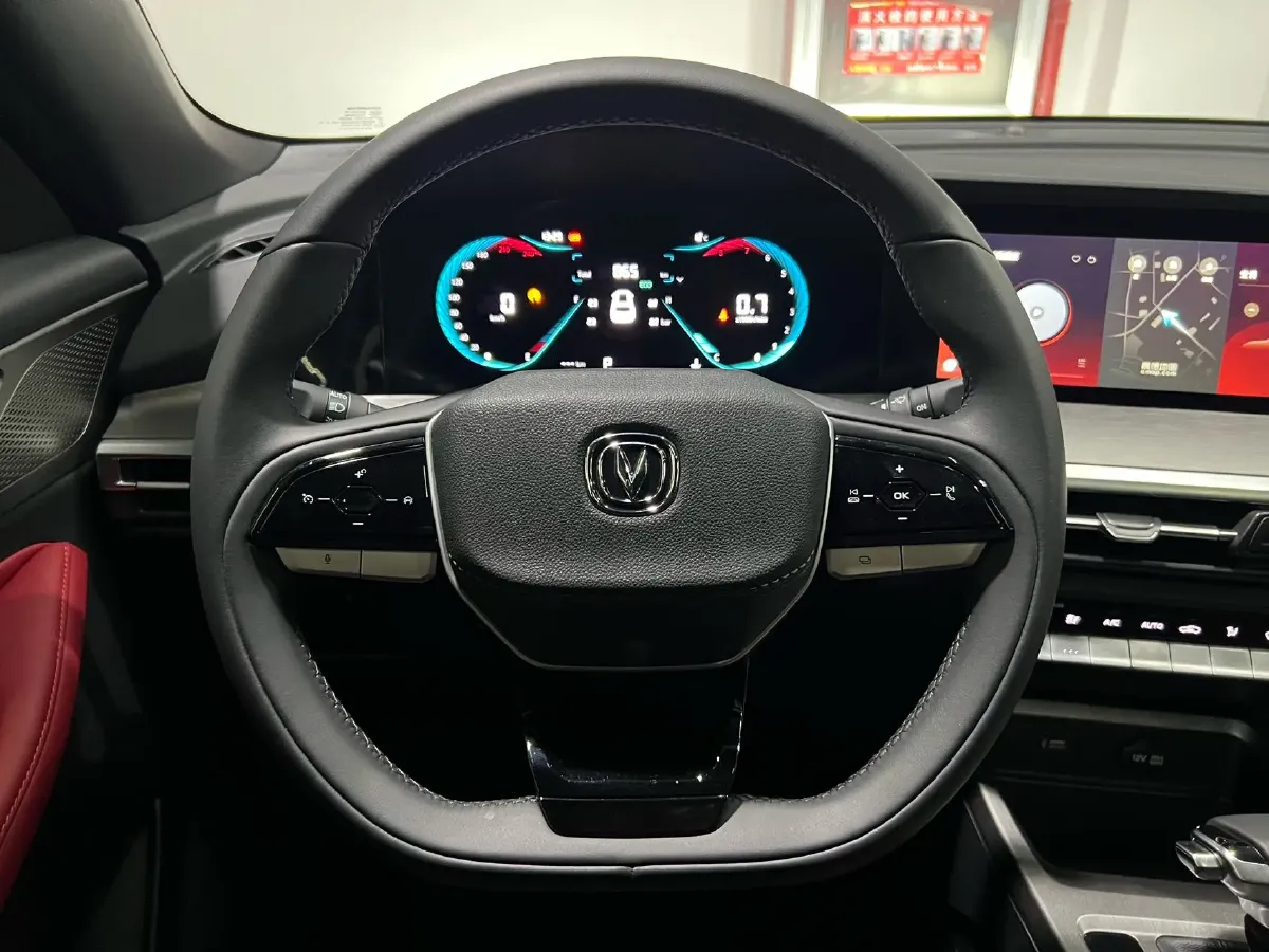 2023 ChangAn CS35 Plus 1.4T 160HP L4 7DCT,autocango,china used car exporter,china ev exporter,chinese used car exporter,chinese used ev exporter