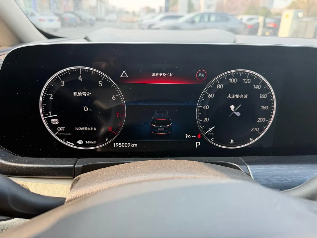 2021 Buick GL8 2.0T 237HP L4 9AT,autocango,china used car exporter,china ev exporter,chinese used car exporter,chinese used ev exporter