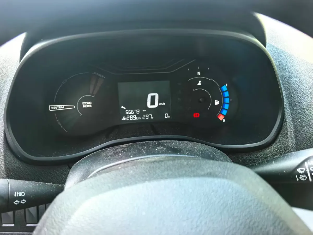 2022 DongFeng eπ Nami EX1 BEV 26.8KWH,autocango,china used car exporter,china ev exporter,chinese used car exporter,chinese used ev exporter