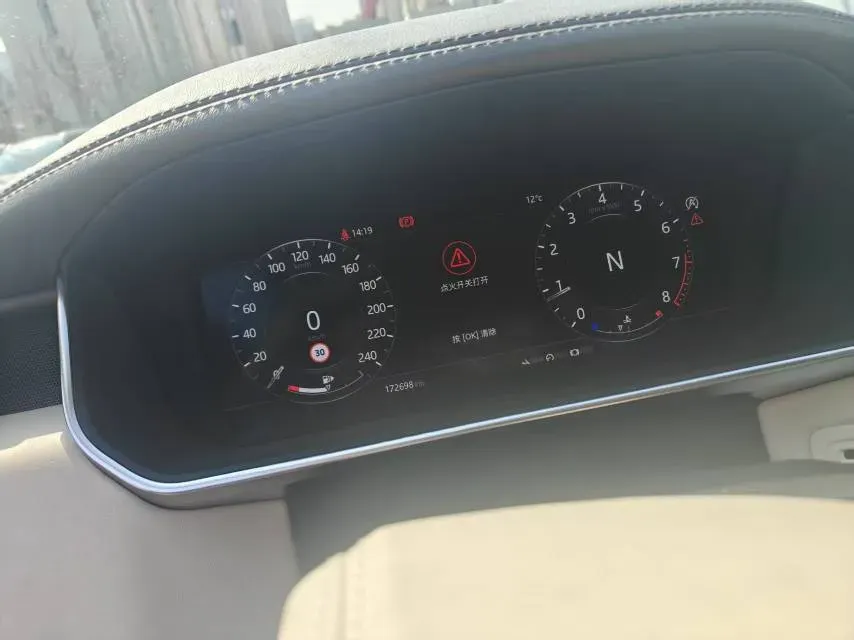 2020 Land Rover Range Rover 3.0T 400HP L6 8AT,autocango,china used car exporter,china ev exporter,chinese used car exporter,chinese used ev exporter