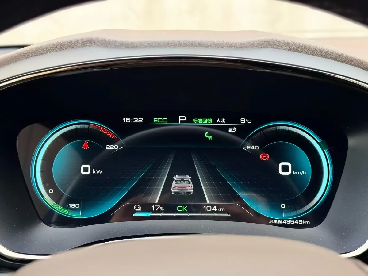 2020 Lincoln MKZ 2.0T 196HP L4 6AT,autocango,china used car exporter,china ev exporter,chinese used car exporter,chinese used ev exporter