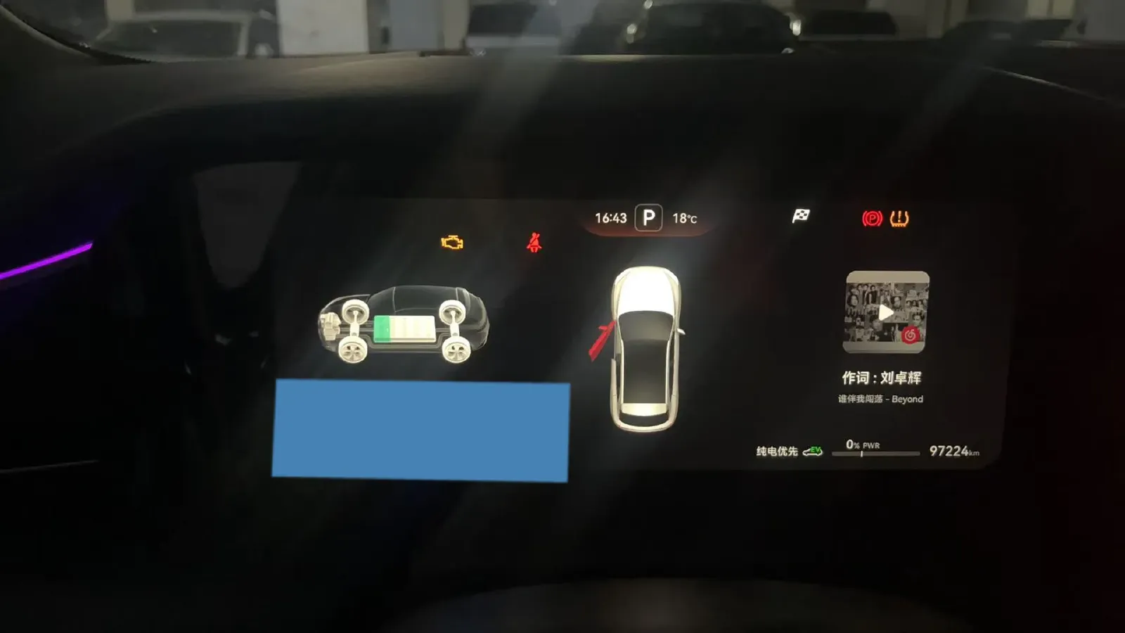 2022 Isuzu Mu-X 2.0T 220HP L4 8AT,autocango,china used car exporter,china ev exporter,chinese used car exporter,chinese used ev exporter