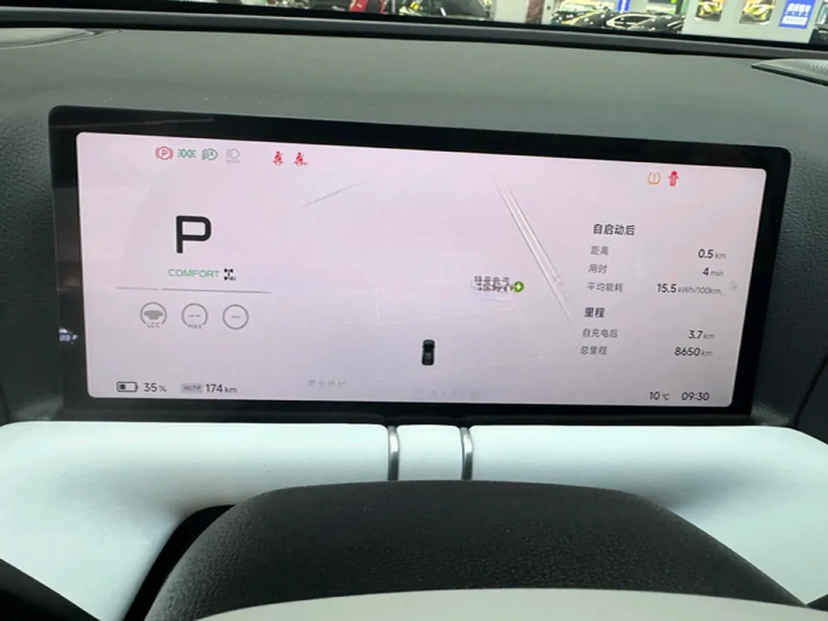 2025 Xpeng G9 BEV 79KWH,autocango,china used car exporter,china ev exporter,chinese used car exporter,chinese used ev exporter