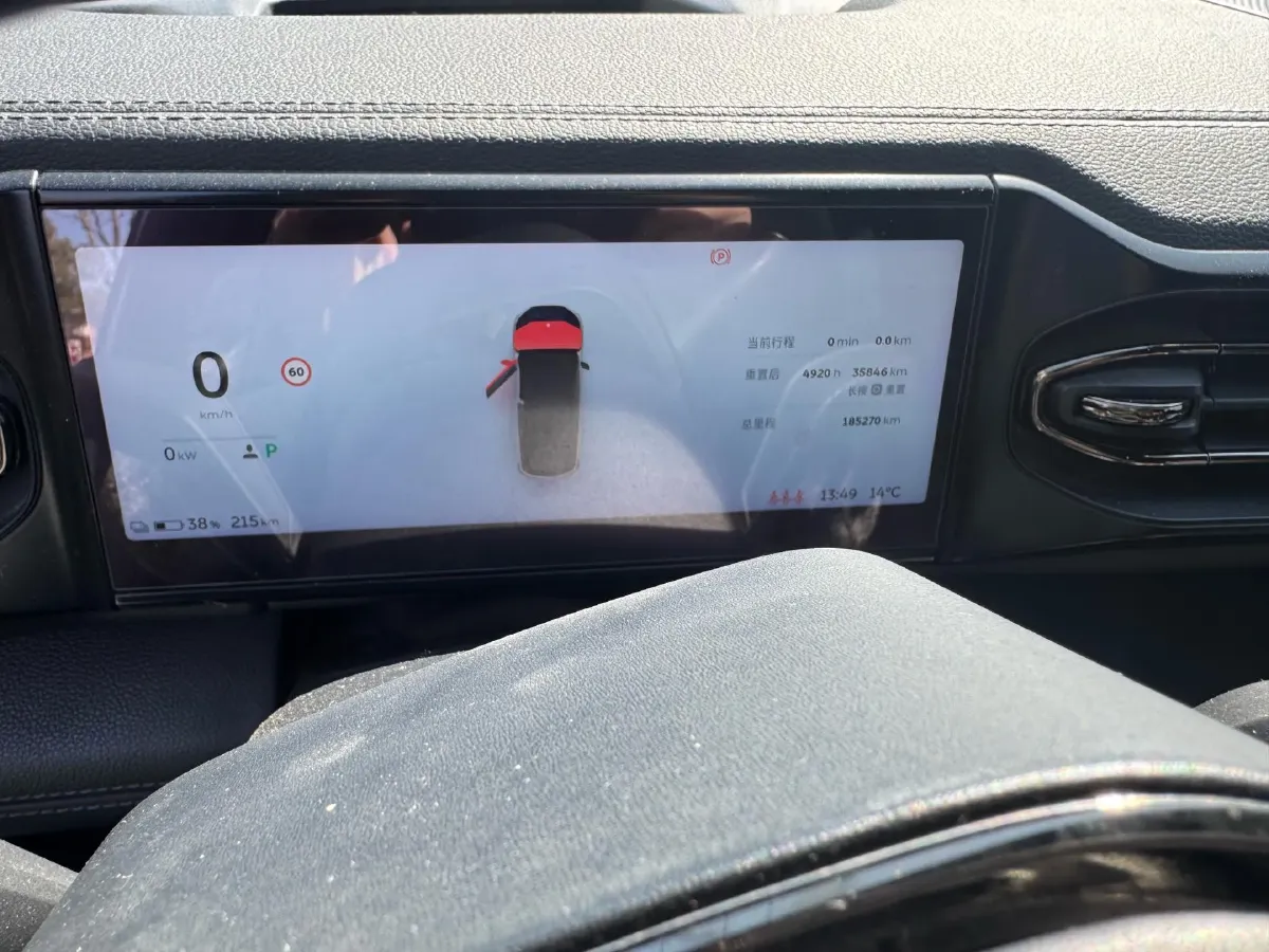 2020 NIO ES8 BEV 70KWH,autocango,china used car exporter,china ev exporter,chinese used car exporter,chinese used ev exporter