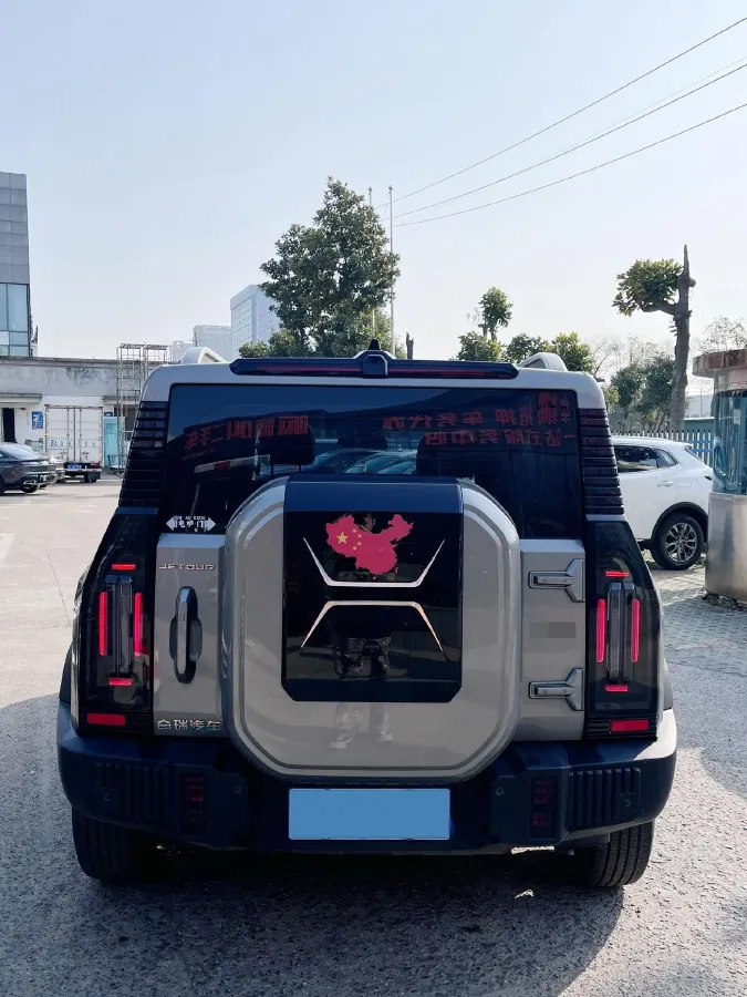 2023 Jetour Traveller 1.5T 184HP L4 7DCT,autocango,china used car exporter,china ev exporter,chinese used car exporter,chinese used ev exporter