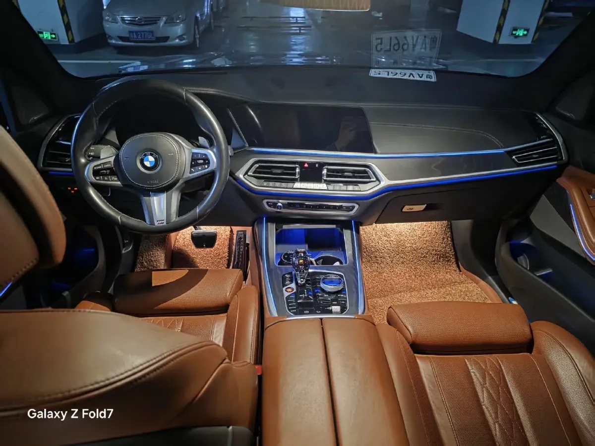 2022 BMW X7 3.0T 340HP L6 8AT,autocango,china used car exporter,china ev exporter,chinese used car exporter,chinese used ev exporter