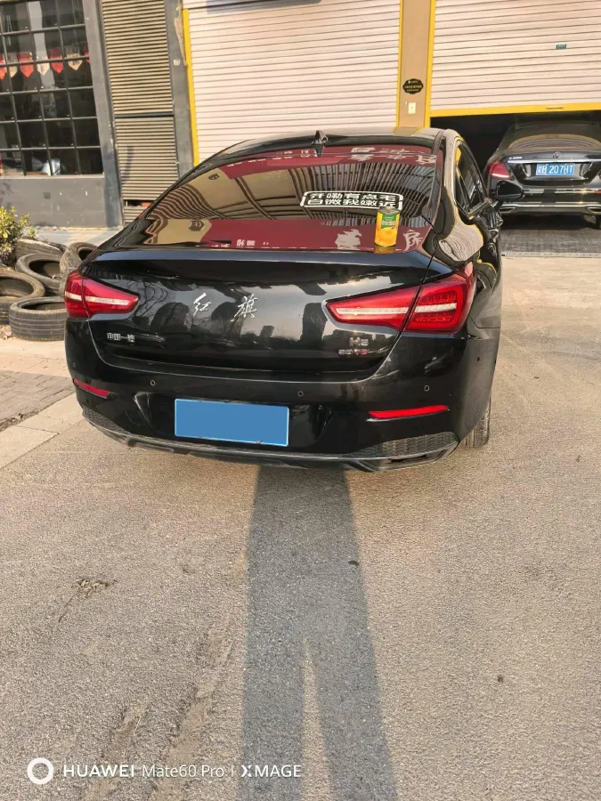 2020 HongQi H5 1.5T 169HP L4 7DCT,autocango,china used car exporter,china ev exporter,chinese used car exporter,chinese used ev exporter