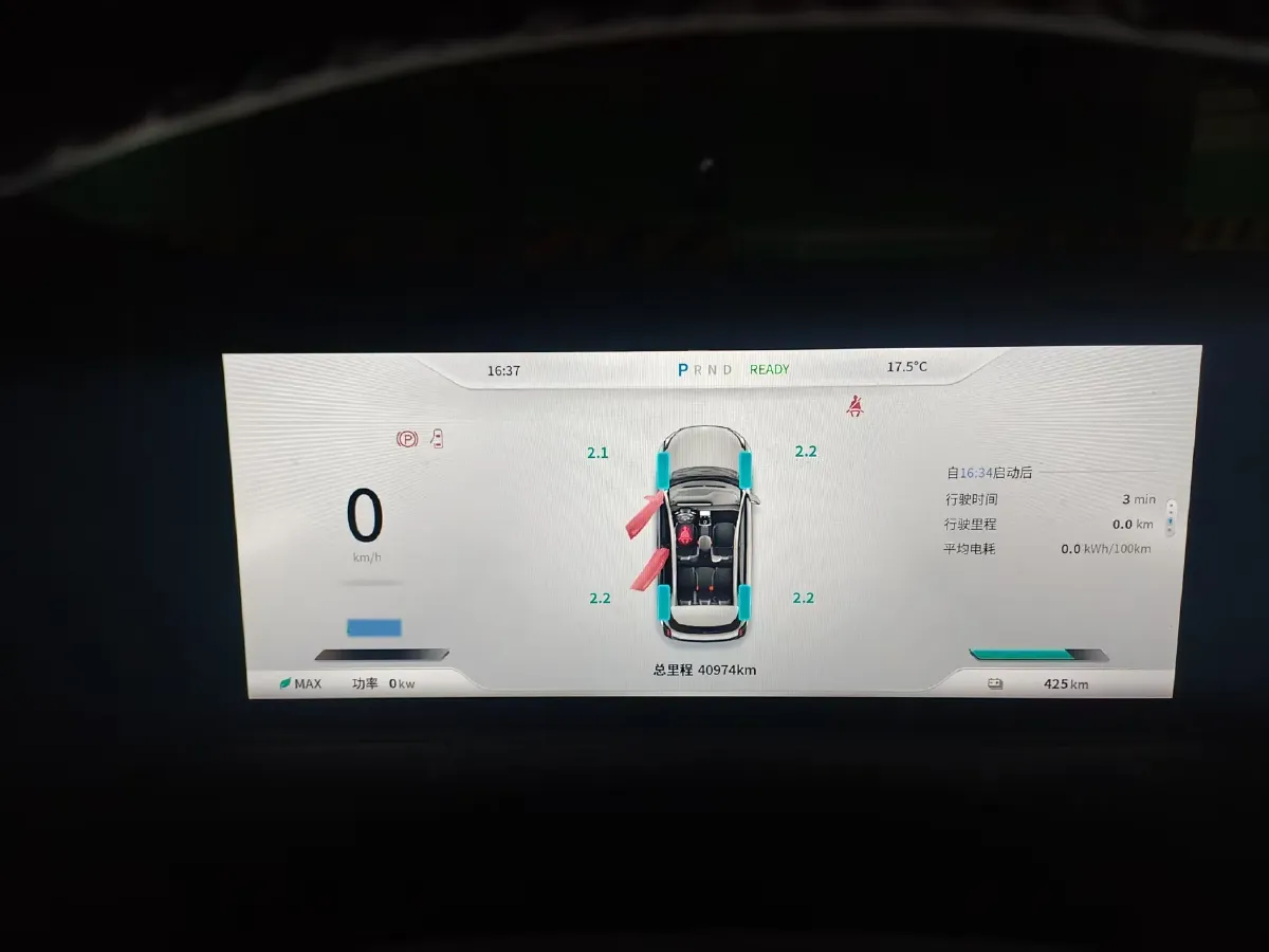 2022 Neta U BEV 70.41KWH,autocango,china used car exporter,china ev exporter,chinese used car exporter,chinese used ev exporter