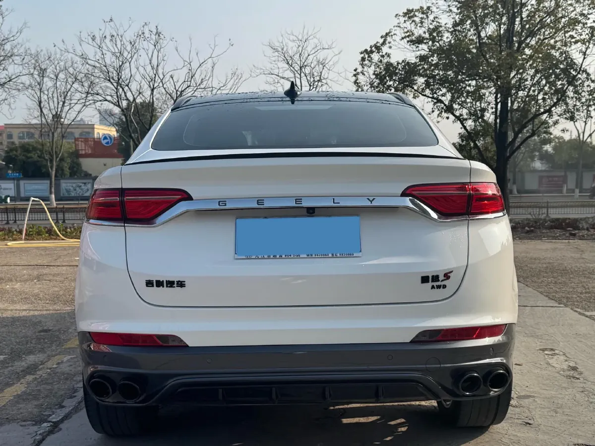 2021 Geely Tugella 2.0T 238HP L4 8AT,autocango,china used car exporter,china ev exporter,chinese used car exporter,chinese used ev exporter