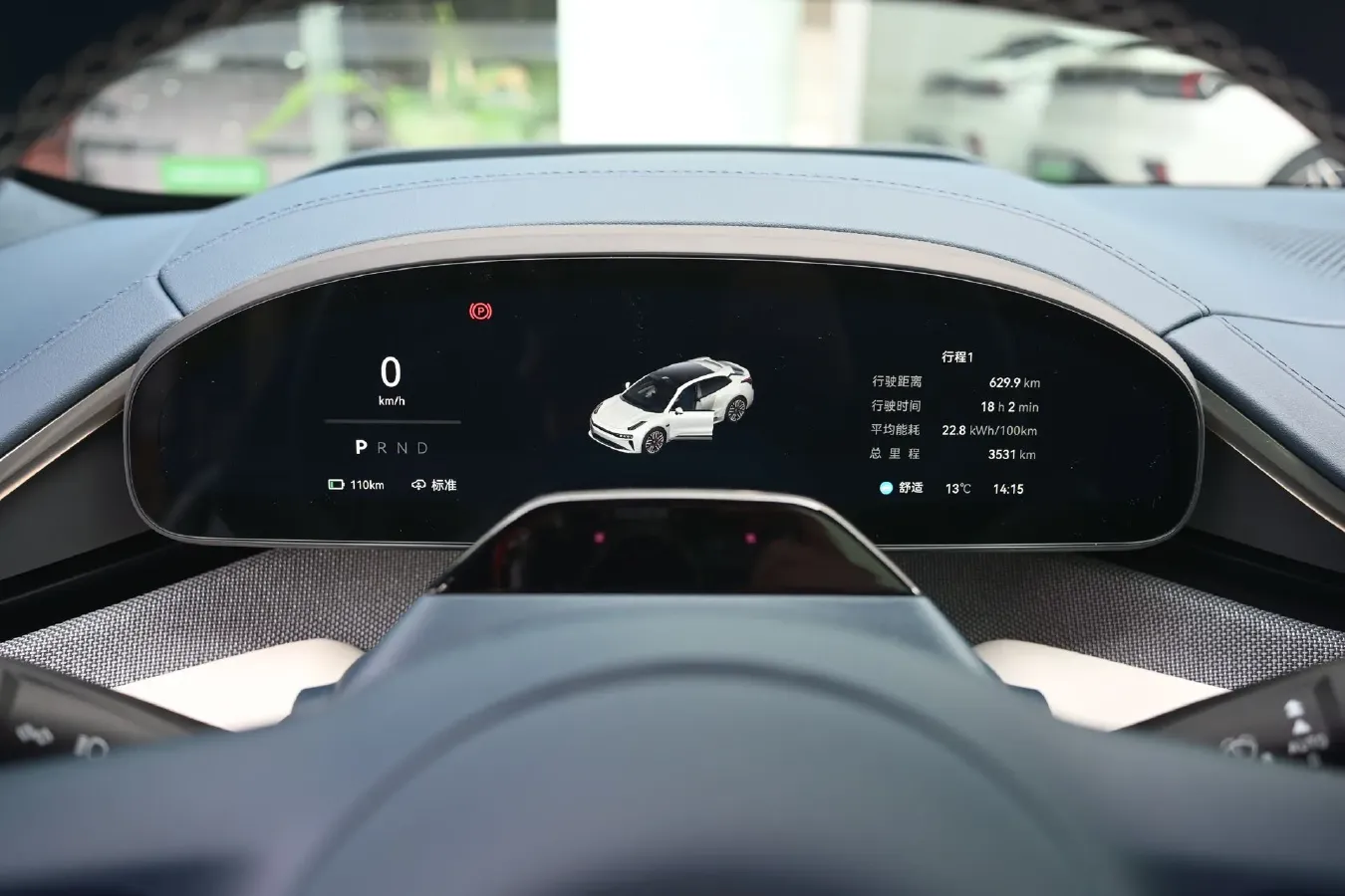 2025 Zeekr 001 BEV 100KWH,autocango,china used car exporter,china ev exporter,chinese used car exporter,chinese used ev exporter