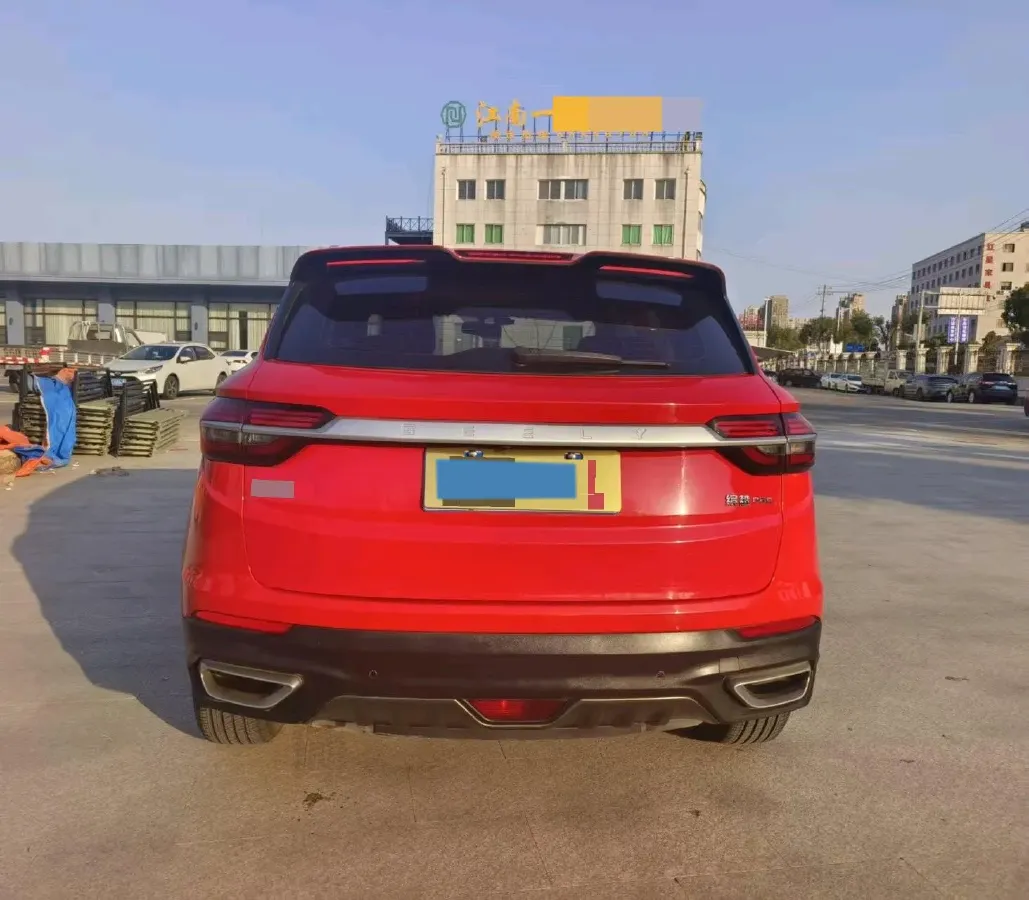 2020 Geely Coolray 1.4T 141HP L4 6DCT,autocango,china used car exporter,china ev exporter,chinese used car exporter,chinese used ev exporter