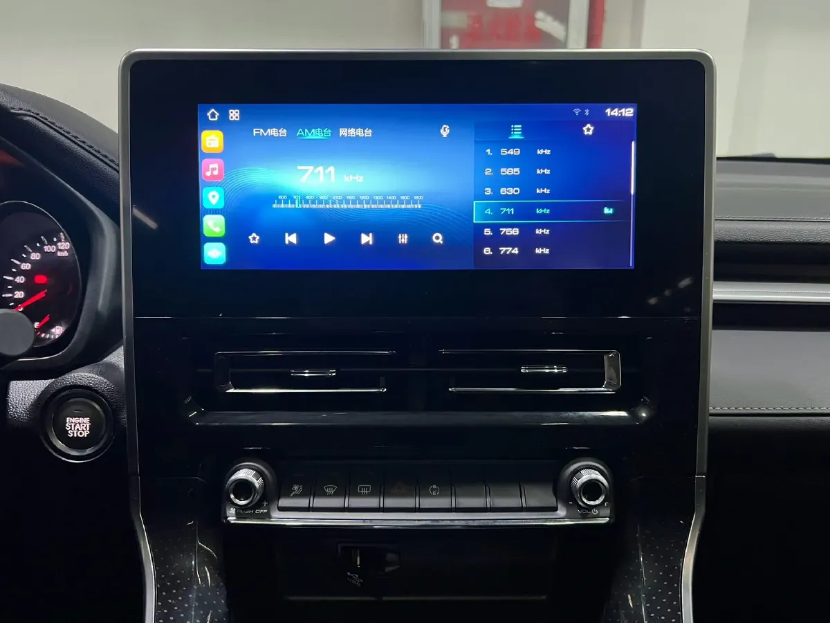 2021 Haval M6 1.5T 150HP L4 7DCT,autocango,china used car exporter,china ev exporter,chinese used car exporter,chinese used ev exporter