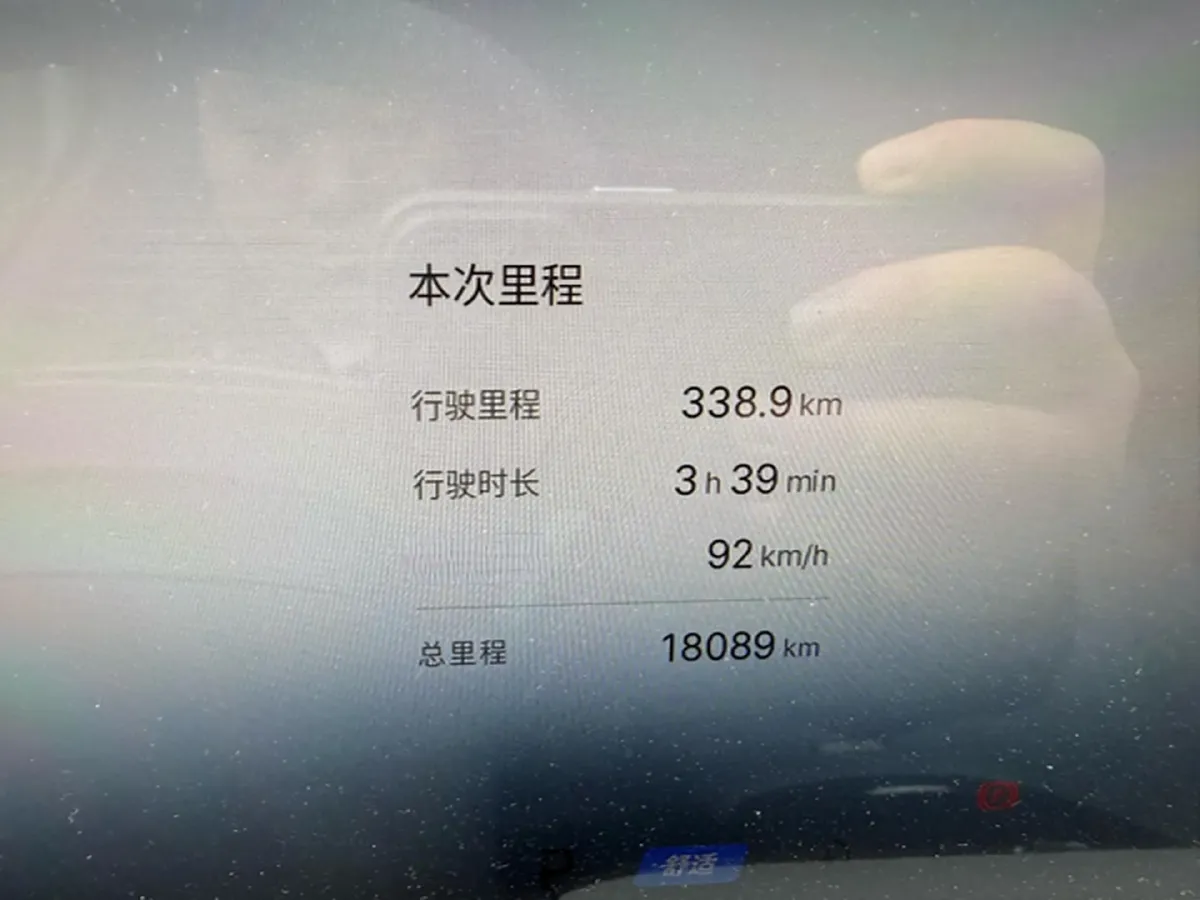 2025 MAXUS InterstellarX 2.5T 224HP L4 8AT,autocango,china used car exporter,china ev exporter,chinese used car exporter,chinese used ev exporter