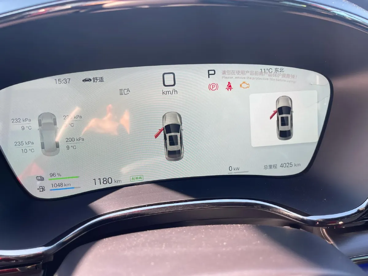 2025 BYD Han 1.5T 156HP L4 E-CVT PHEV,autocango,china used car exporter,china ev exporter,chinese used car exporter,chinese used ev exporter