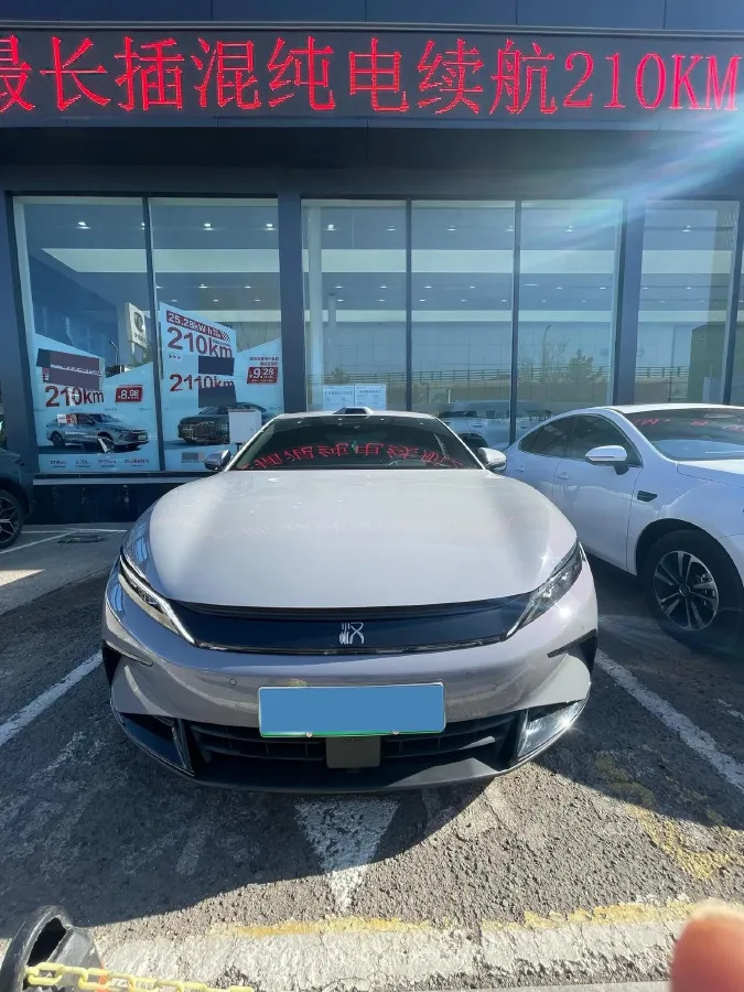 2025 BYD Han 1.5T 156HP L4 E-CVT PHEV,autocango,china used car exporter,china ev exporter,chinese used car exporter,chinese used ev exporter