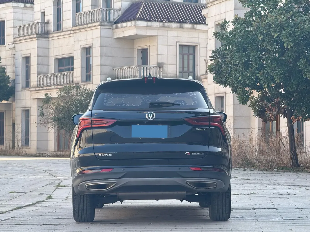 2022 ChangAn CS75 Plus 1.5T 178HP L4 6AT,autocango,china used car exporter,china ev exporter,chinese used car exporter,chinese used ev exporter