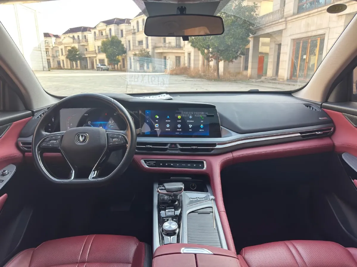 2022 ChangAn CS75 Plus 1.5T 178HP L4 6AT,autocango,china used car exporter,china ev exporter,chinese used car exporter,chinese used ev exporter