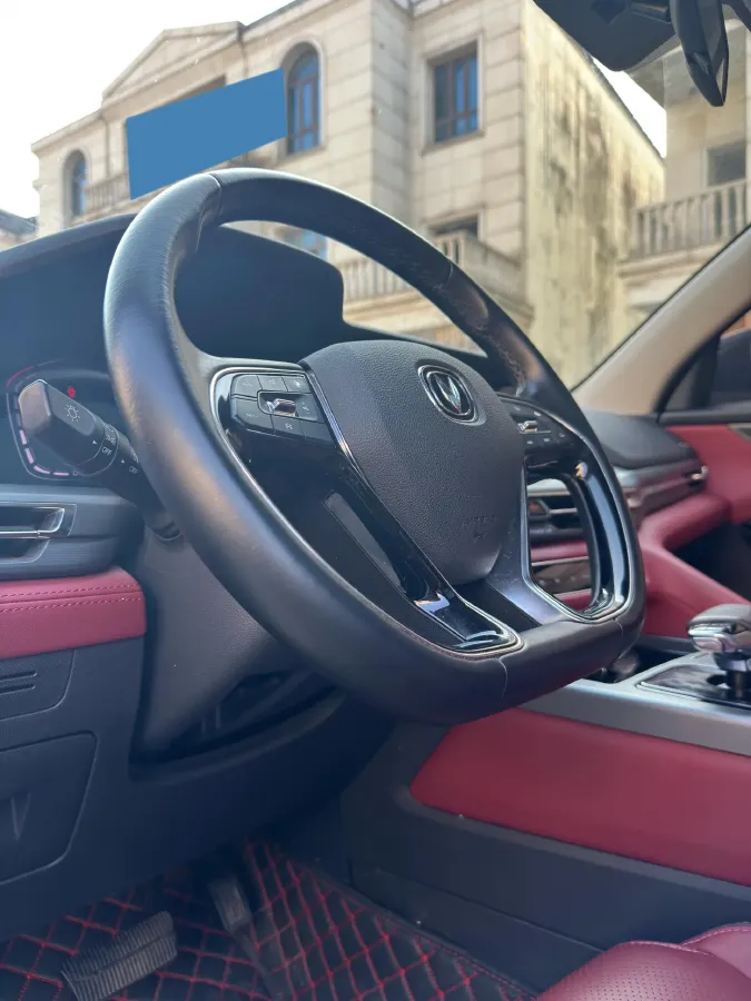 2022 ChangAn CS75 Plus 1.5T 178HP L4 6AT,autocango,china used car exporter,china ev exporter,chinese used car exporter,chinese used ev exporter