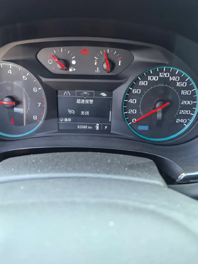 2018 Chevrolet Malibu XL 1.5T 170HP L4 6AT,autocango,china used car exporter,china ev exporter,chinese used car exporter,chinese used ev exporter