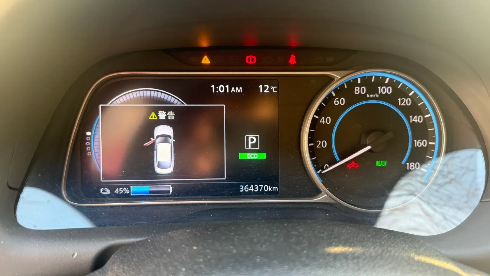 2018 Nissan Sylphy BEV 38KWH,autocango,china used car exporter,china ev exporter,chinese used car exporter,chinese used ev exporter