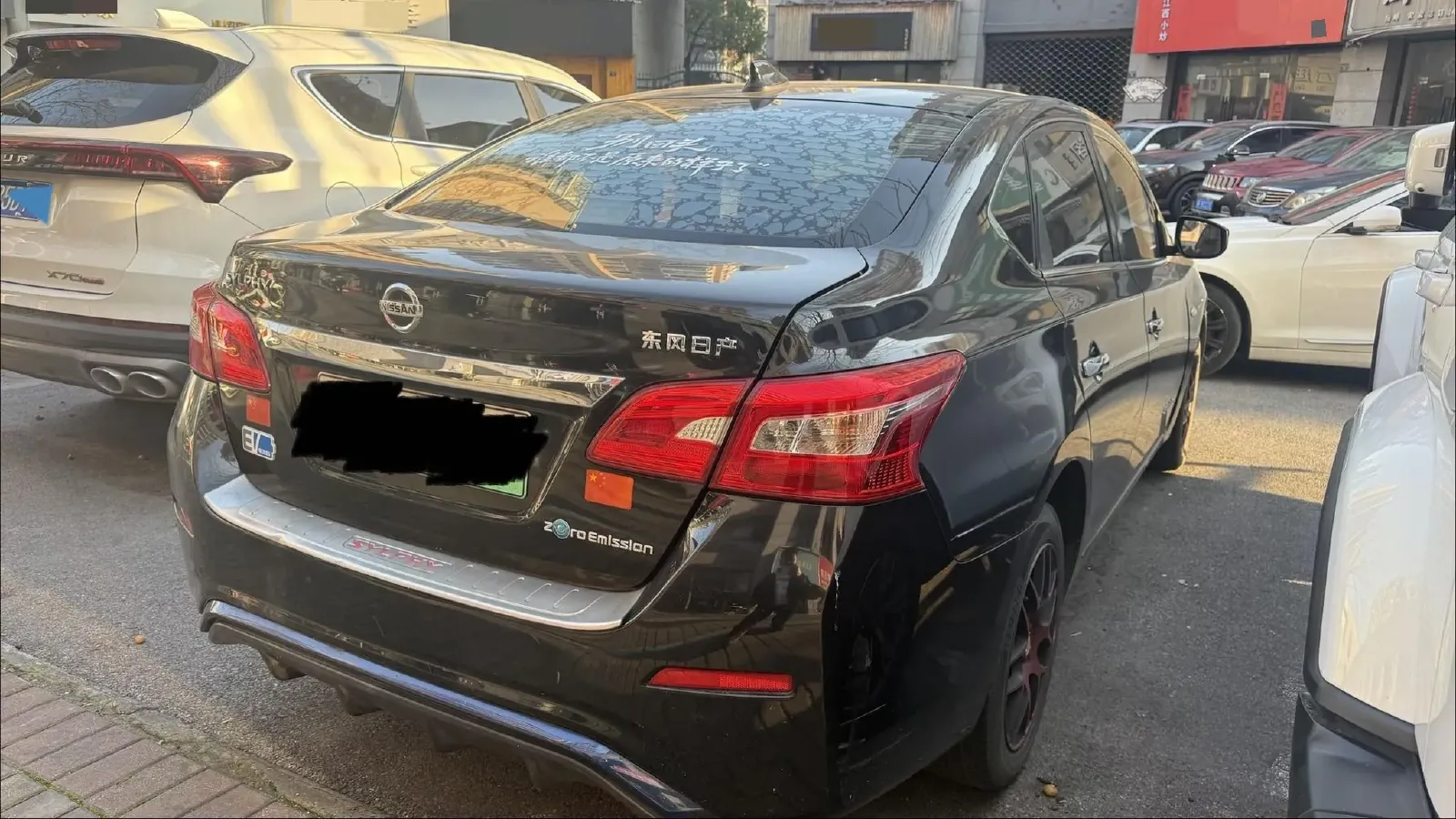 2018 Nissan Sylphy BEV 38KWH,autocango,china used car exporter,china ev exporter,chinese used car exporter,chinese used ev exporter