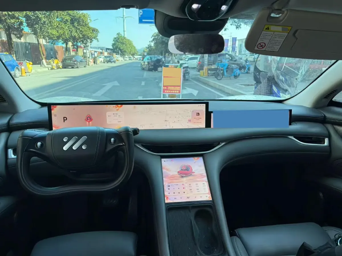 2023 IM LS6 BEV 100KWH,autocango,china used car exporter,china ev exporter,chinese used car exporter,chinese used ev exporter