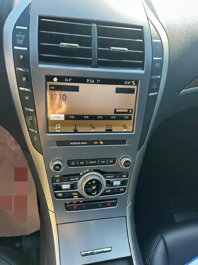 2019 Lincoln MKZ 2.0T 203HP L4 6AT,autocango,china used car exporter,china ev exporter,chinese used car exporter,chinese used ev exporter