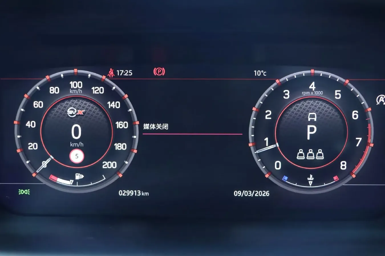 2021 Land Rover Discovery Sport 2.0T 249HP L4 9AT,autocango,china used car exporter,china ev exporter,chinese used car exporter,chinese used ev exporter