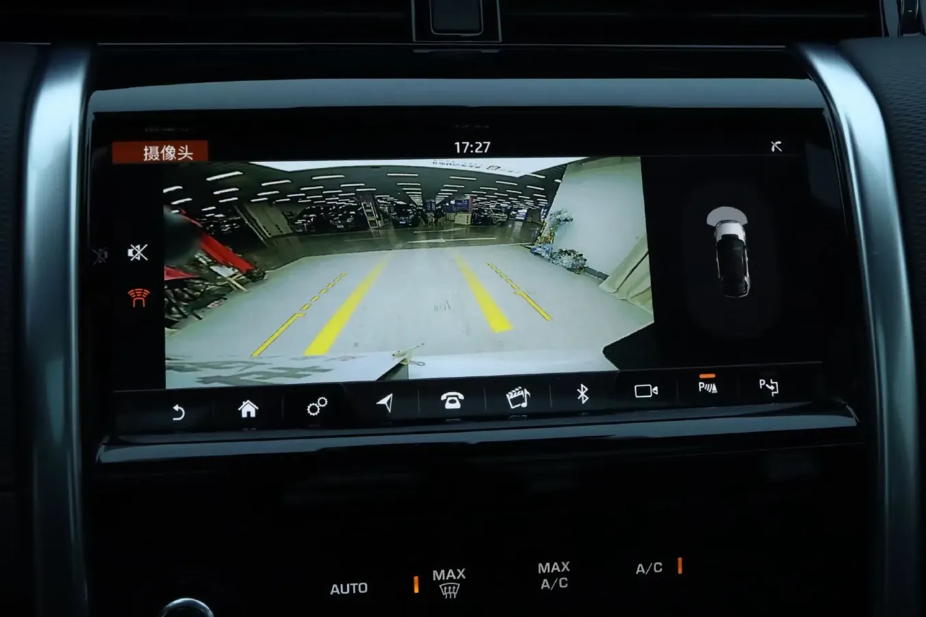 2021 Land Rover Discovery Sport 2.0T 249HP L4 9AT,autocango,china used car exporter,china ev exporter,chinese used car exporter,chinese used ev exporter