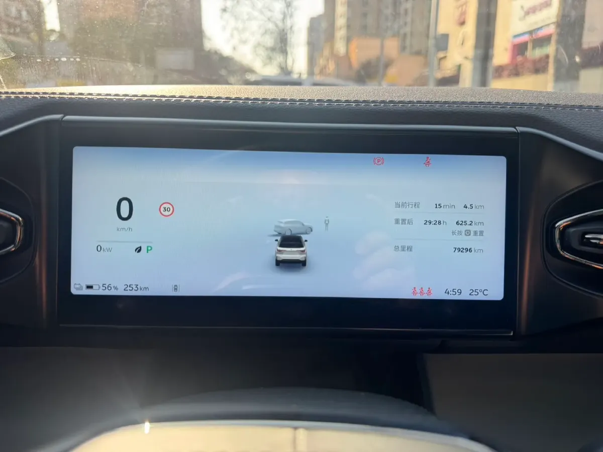 2020 NIO ES6 BEV 70KWH,autocango,china used car exporter,china ev exporter,chinese used car exporter,chinese used ev exporter