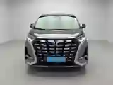 2022 HongQi HS7 3.0T 337HP V6 8AT
