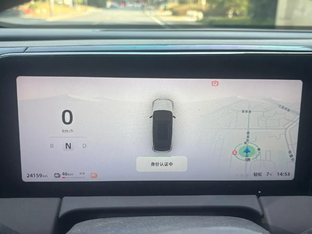 2021 Neta U BEV 66.23KWH,autocango,china used car exporter,china ev exporter,chinese used car exporter,chinese used ev exporter