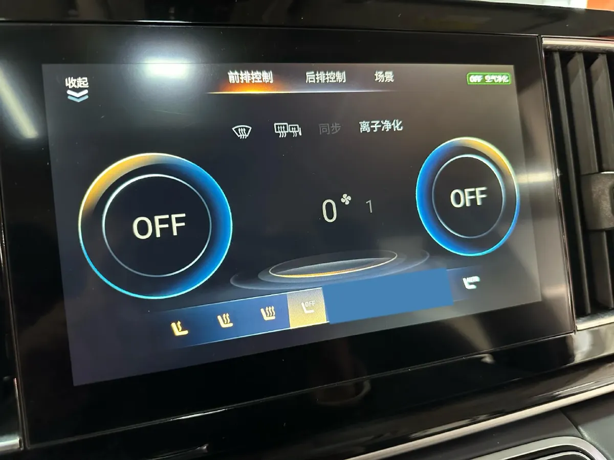 2021 GAC Trumpchi M8 2.0T 252HP L4 8AT,autocango,china used car exporter,china ev exporter,chinese used car exporter,chinese used ev exporter