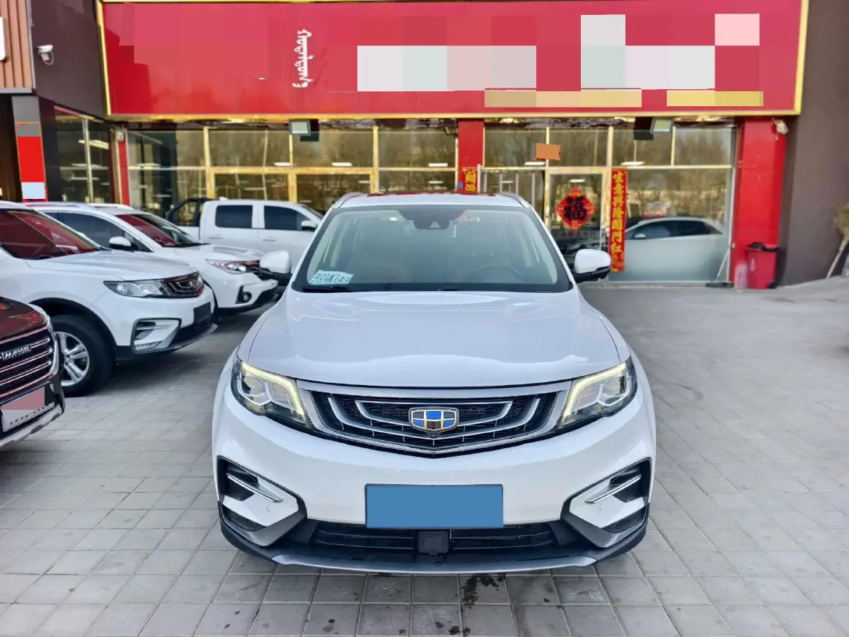 2018 Geely Azkarra 1.8T 184HP L4 6AT,autocango,china used car exporter,china ev exporter,chinese used car exporter,chinese used ev exporter