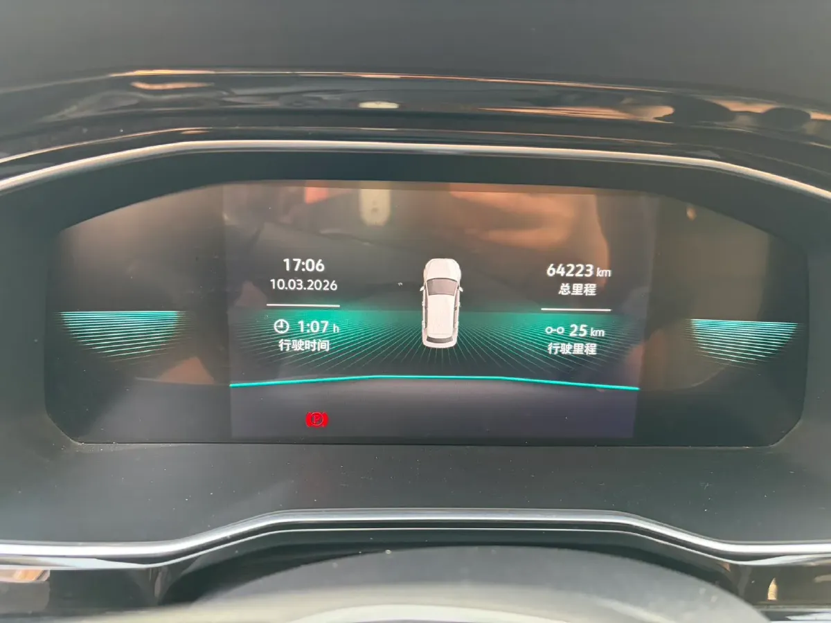 2021 Volkswagen Sagitar 1.4T 150HP L4 7DCT,autocango,china used car exporter,china ev exporter,chinese used car exporter,chinese used ev exporter