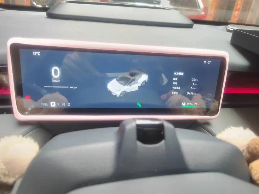 2025 Dongfeng Z9 2.0T 258HP L4 8AT,autocango,china used car exporter,china ev exporter,chinese used car exporter,chinese used ev exporter