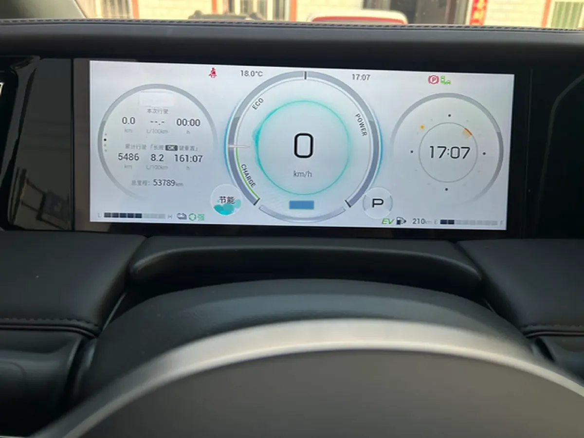 2024 GAC Trumpchi M8 2.0T 190HP L4 2DHT Hybrid,autocango,china used car exporter,china ev exporter,chinese used car exporter,chinese used ev exporter