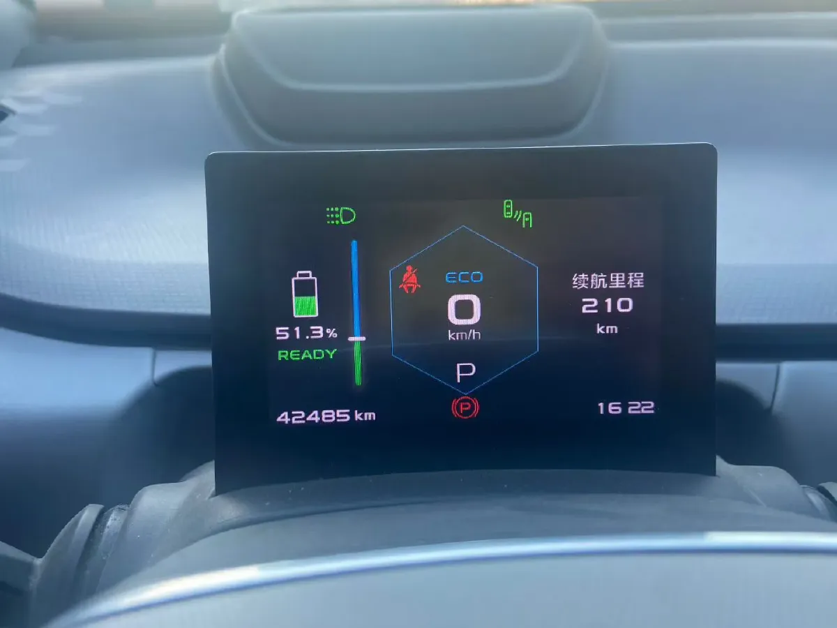2019 Geometry A BEV 51.9KWH,autocango,china used car exporter,china ev exporter,chinese used car exporter,chinese used ev exporter