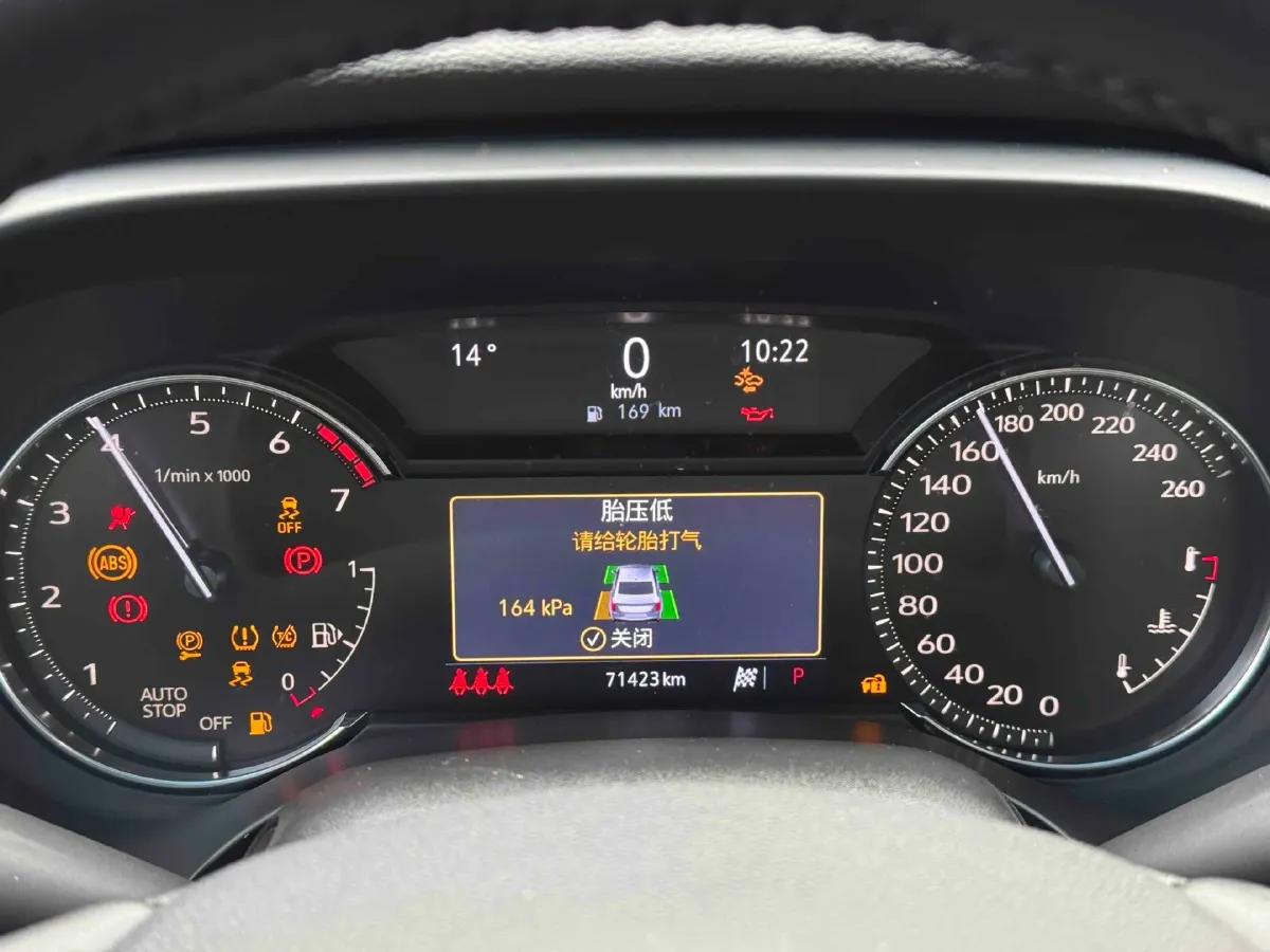 2020 Cadillac CT4 2.0T 237HP L4 8AT,autocango,china used car exporter,china ev exporter,chinese used car exporter,chinese used ev exporter