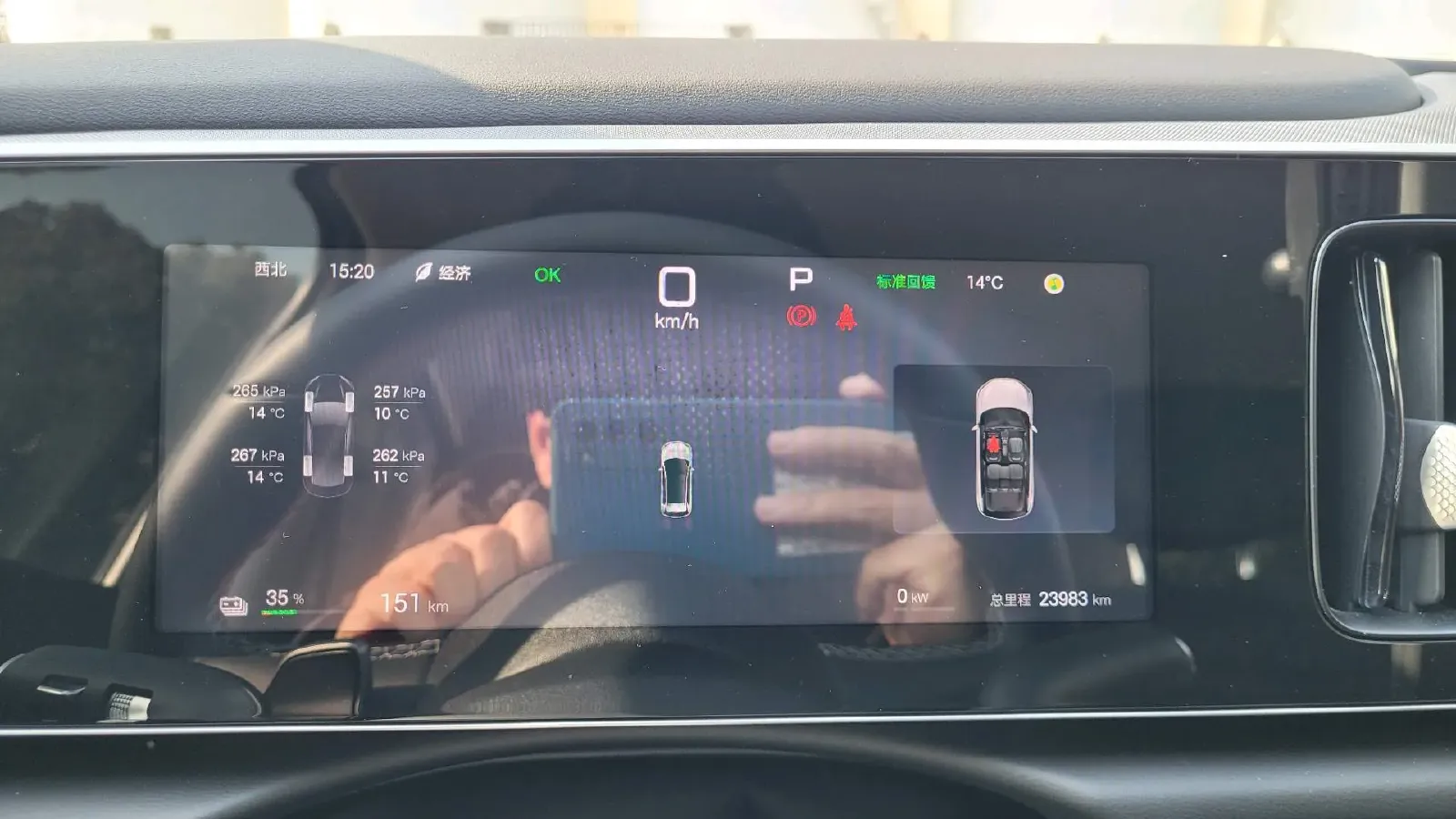 2025 BYD Sea Lion 05 EV BEV,autocango,china used car exporter,china ev exporter,chinese used car exporter,chinese used ev exporter