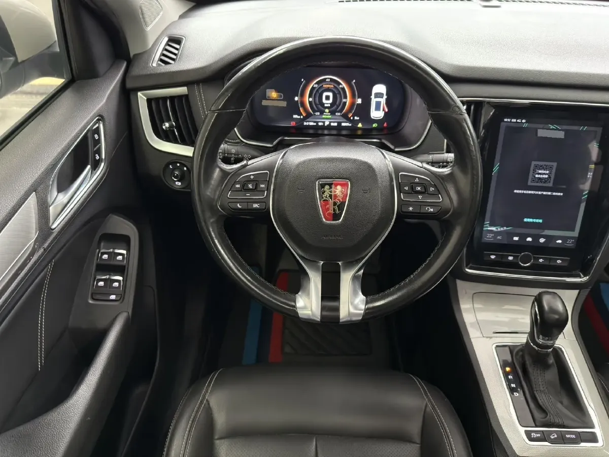 2019 Roewe RX5 1.5T 162HP L4 2AT PHEV 12KWH,autocango,china used car exporter,china ev exporter,chinese used car exporter,chinese used ev exporter