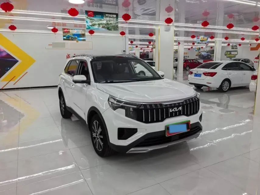 2021 Kia Sportage R 2.0L 161HP L4 6AT,autocango,china used car exporter,china ev exporter,chinese used car exporter,chinese used ev exporter